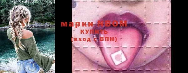 меф Вяземский